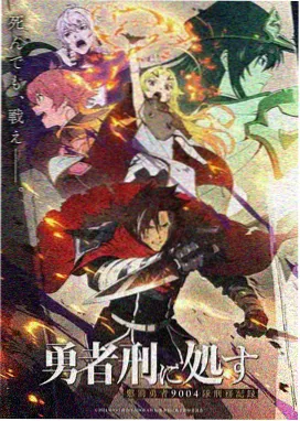 奇优在线影院电视剧免费观看 星空物语